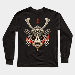 Dead Samurai Long Sleeve T-Shirt